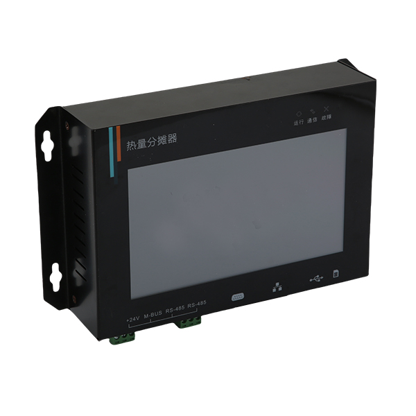 分?jǐn)傂筒杉? /></div>
          <div   id=